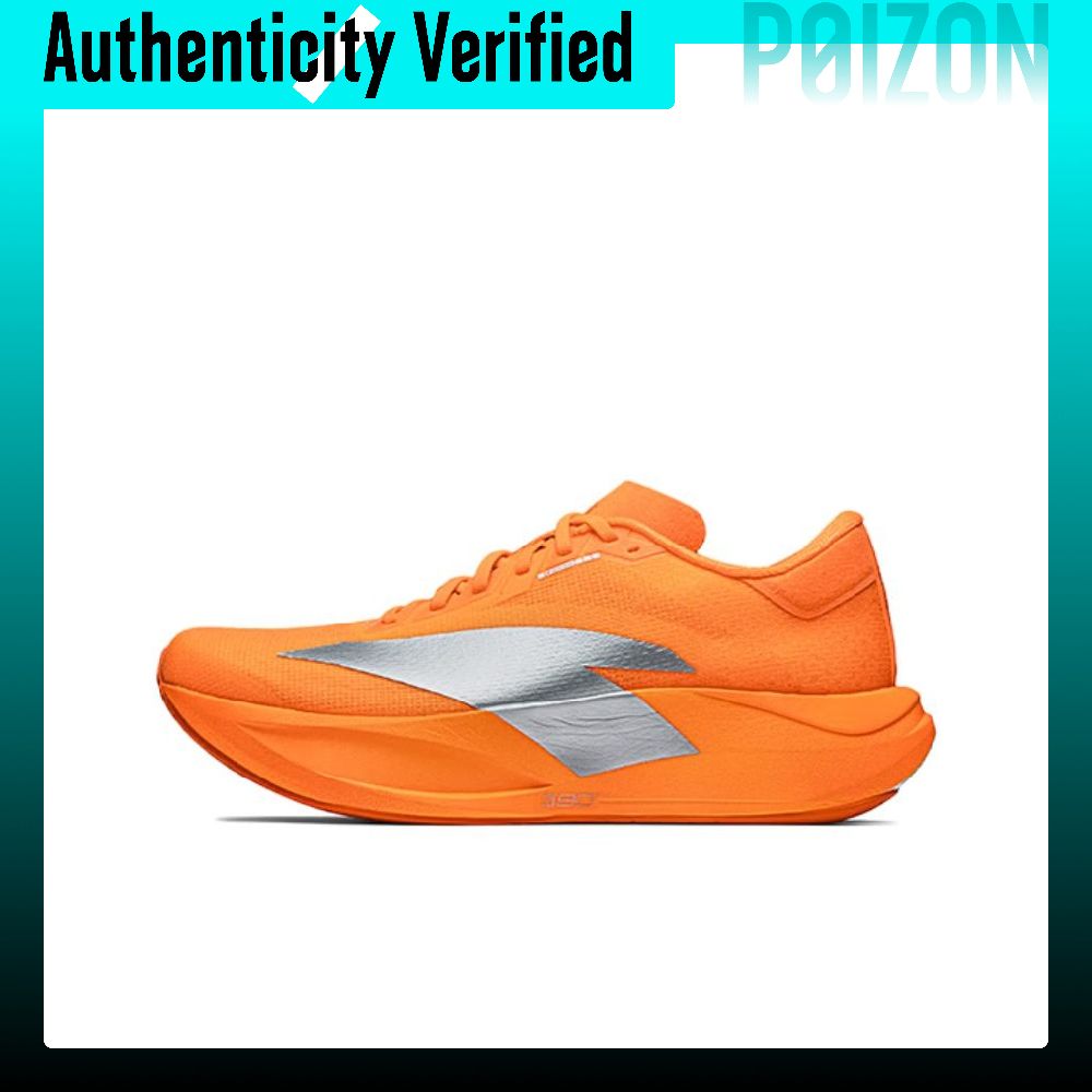Sneaker Zone - أحذية الجري ANTA Zone 2 Heart