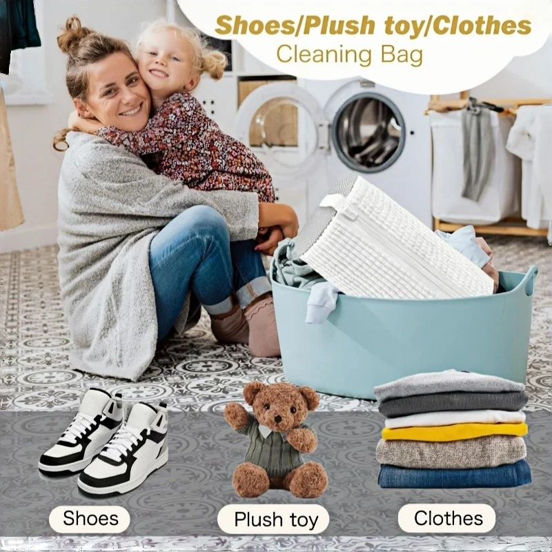 Sneaker Care Laundry - 1 قطعة: حقيبة أحذية، حقيبة غسيل،