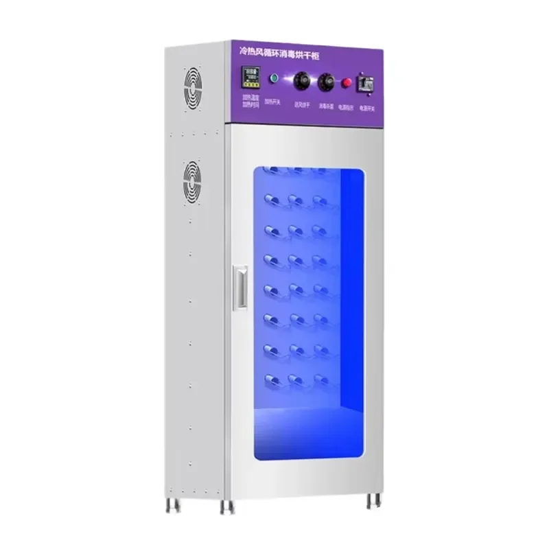 Sneaker Care Laundry - # آلة تنظيف أحذية نايكي، غسالة