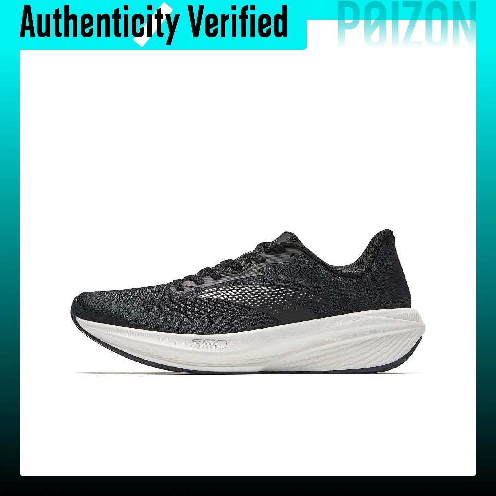 Sneaker Zone - أنتا زون 2 هارت ريت 80