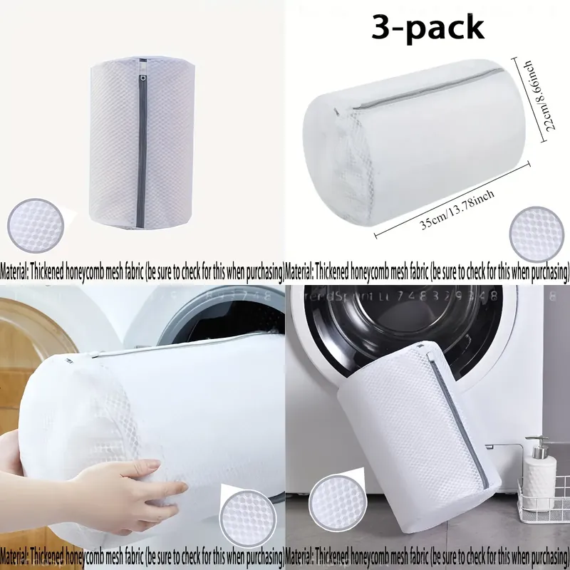 Sneaker Care Laundry - 3 قطع من أكياس غسيل الأحذية