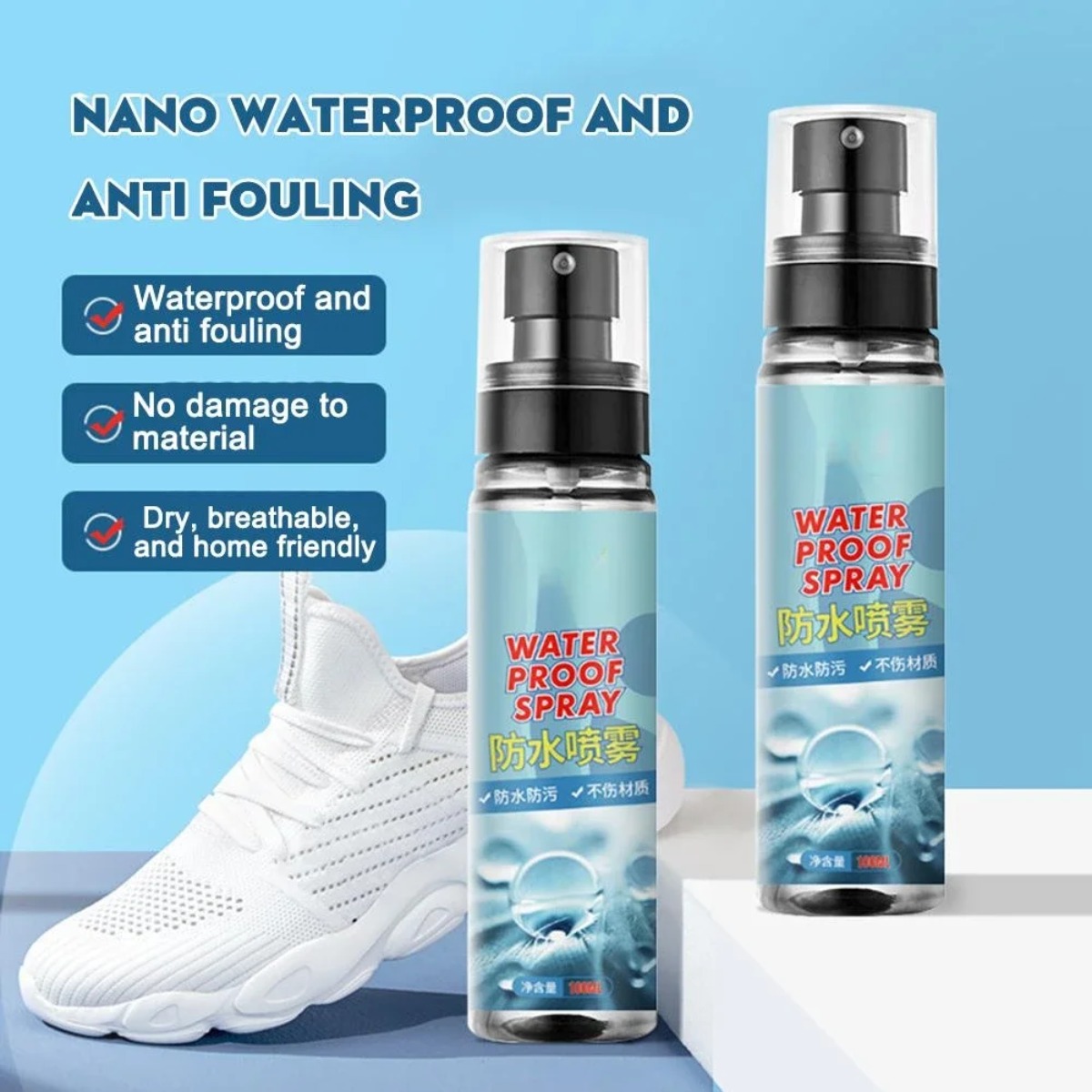 رذاذ مقاوم للماء مناسب للأحذية - مراجعة Waterproof Spray Shoe وسعره