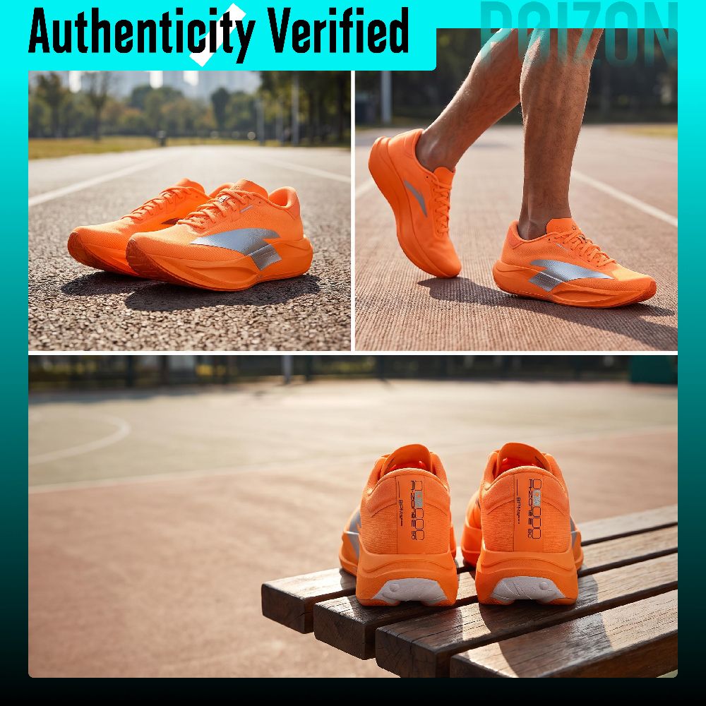 أحذية الجري ANTA Zone 2 Heart  - مراجعة Sneaker Zone وسعره