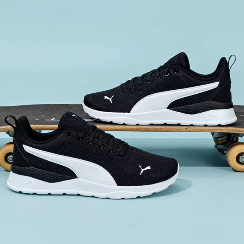 أحذية PUMA للجري للجنسين صيف 2 - مراجعة Sneaker Zone وسعره