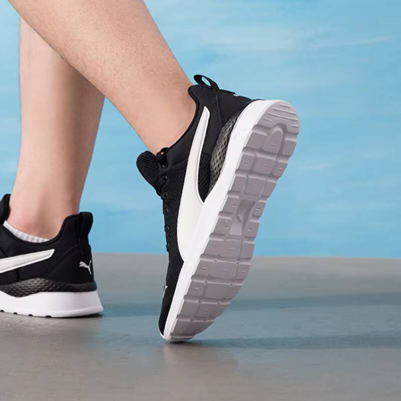 أحذية PUMA للجري للجنسين صيف 2 - مراجعة Sneaker Zone وسعره