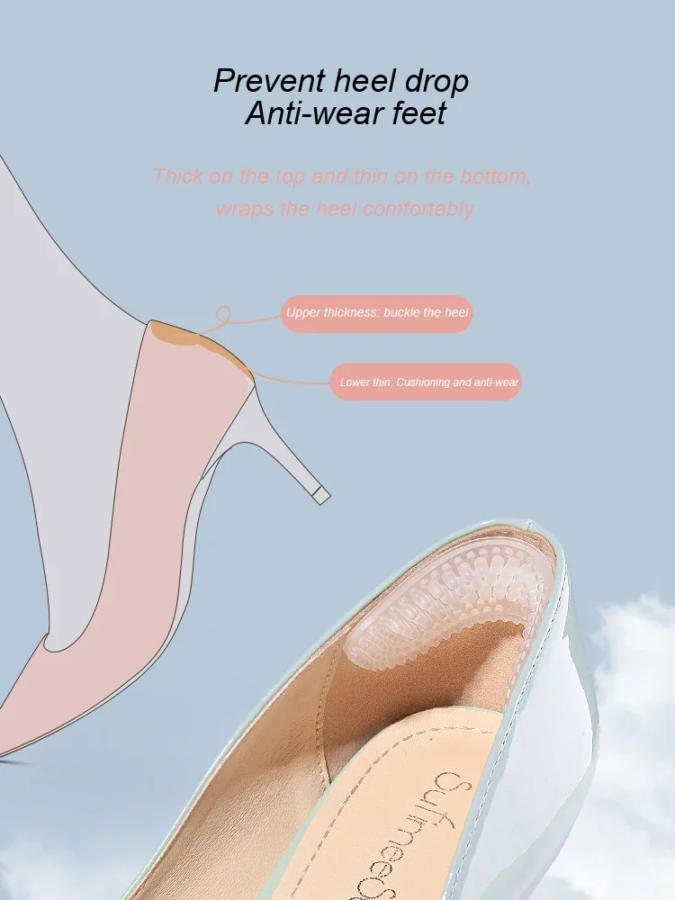 وسادات سيليكون شفافة مضادة للا - مراجعة Heel Liner Grip وسعره