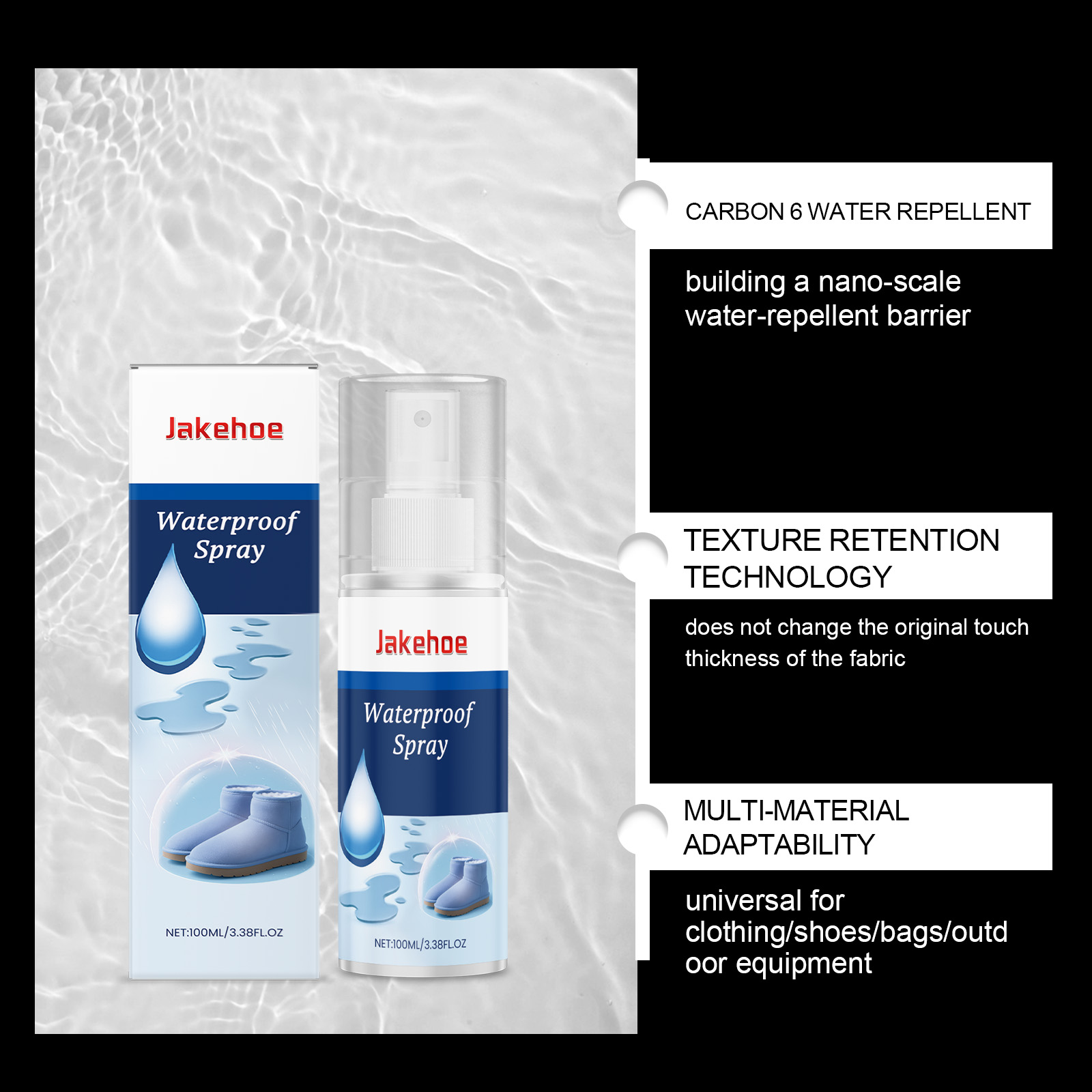 رذاذ نانو مضاد للماء ومانع للت - مراجعة Sneaker Protector Spray وسعره
