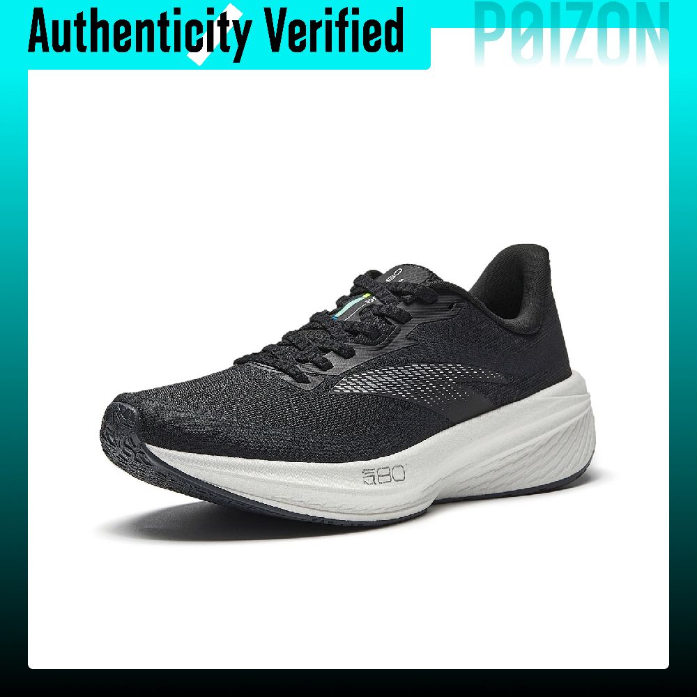 أنتا زون 2 هارت ريت 80 حذاء ري - مراجعة Sneaker Zone وسعره