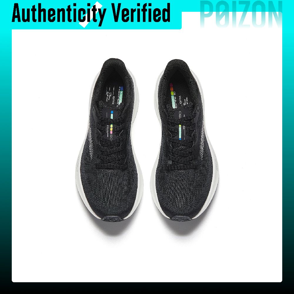 أنتا زون 2 هارت ريت 80 حذاء ري - مراجعة Sneaker Zone وسعره
